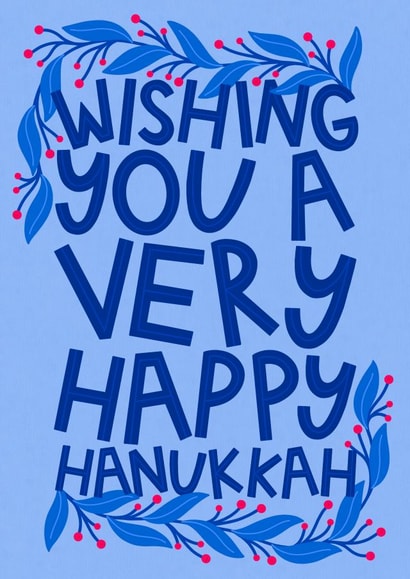 Happy Hannukkah - Jewish Celebration - Maccabees created by Ludicrous Prints