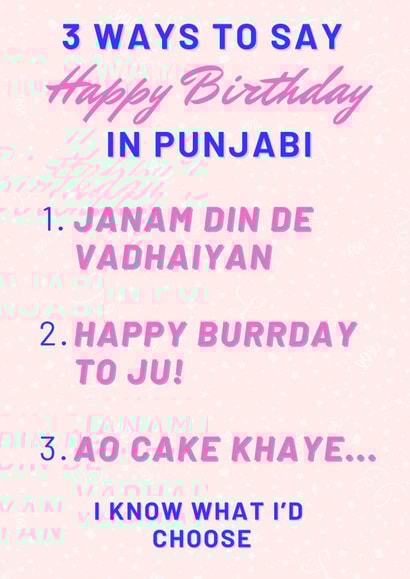 Funny Punjabi Birthday Card - for friend/loved one - Cheeky Punjabi Lesson created by Sukhi Writes Stuff