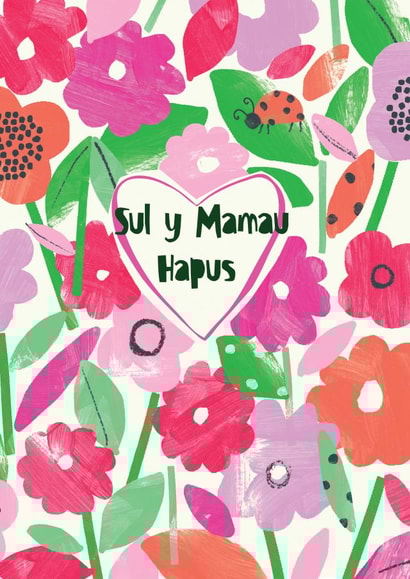 Sul Y Mamau Hapus - Welsh Happy Mother's Day Card created by Designs_by_flo