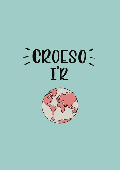 Welsh Welcome To The World - Croeso I’r Bŷd - Babi Newydd card created by JHC Card Designs