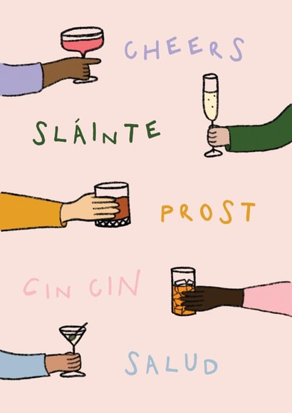 Colourful Congratulations Card - for Friend - Cheers created by Sarah Nolloth Illustration