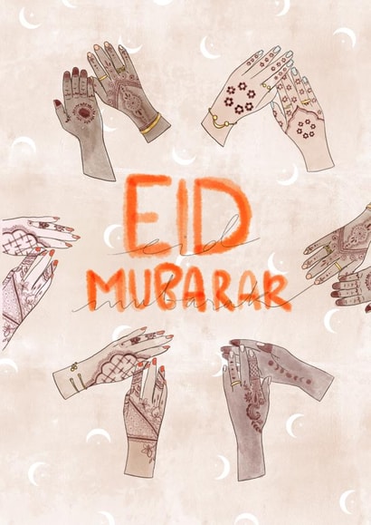 Eid Mubarak Card - Henna Art created by Yaz Raja Designs