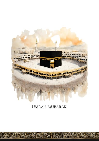 Umrah Mubarak Watercolour Style card to celebrate the completion of Umrah. created by DigiPrintPalette