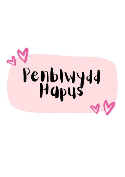 Welsh Birthday Card - Penblwydd Hapus - Cerdyn Cymraeg - For Her created by Summer Socials