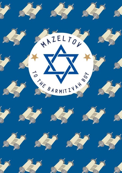 Repeat Torah Scroll Barmitzvah Card created by Silvie Designs