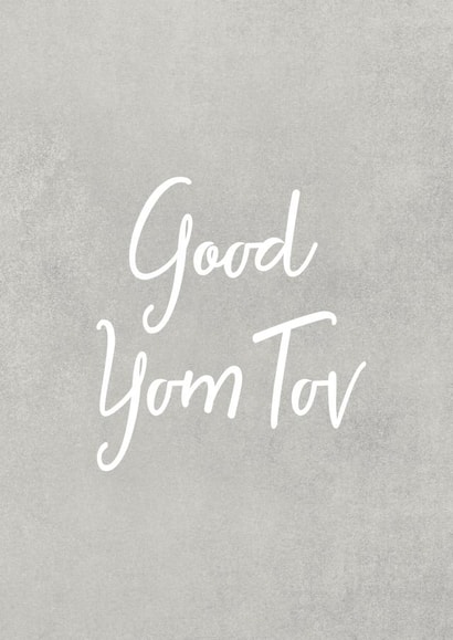 Classic Faith Card - Good Yom Tov created by Mazeltov Greetings