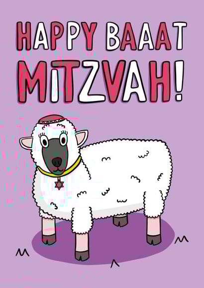 Funny Bat Mitzvah Card - Sheep Pun Card - Mazel Tov created by TeePee Creations