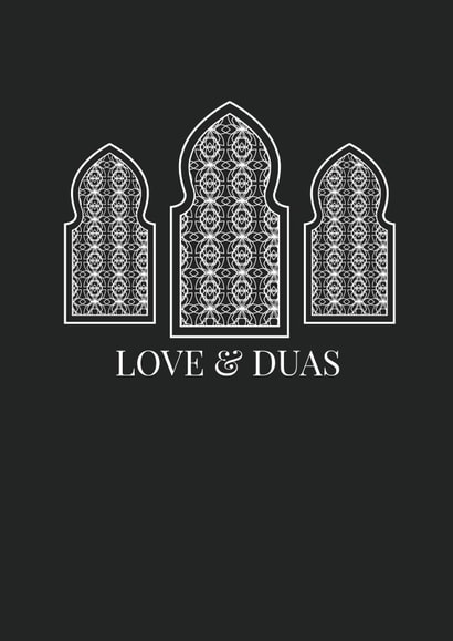 With Love And Duas (prayers) | Pattern Window Frames Monochrome created by Eastern Print Studio
