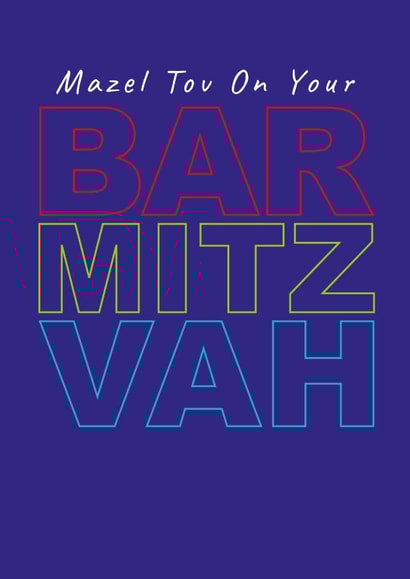 Graphic Bar Mitzvah Card - Mazel Tov On Your Bar Mitzvah created by Happy Street