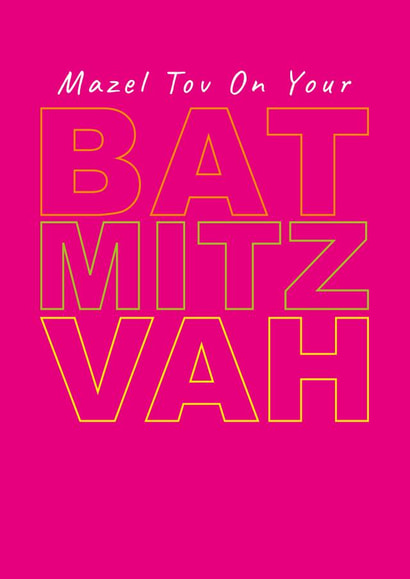 Graphic Bat Mitzvah Card - Mazel tov on your Bat Mitzvah created by Happy Street