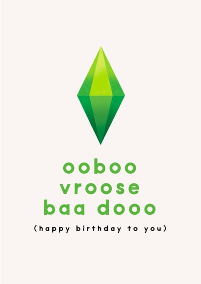 Funny Birthday Card - Sims Ooboo Vroose Baa Dooo created by Tillie Rose Studio