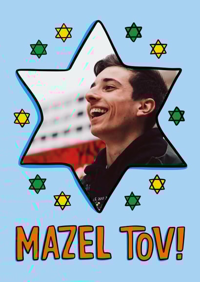 Bar Mitzvah Card - Star Of David - Mazel Tov! created by TeePee Creations
