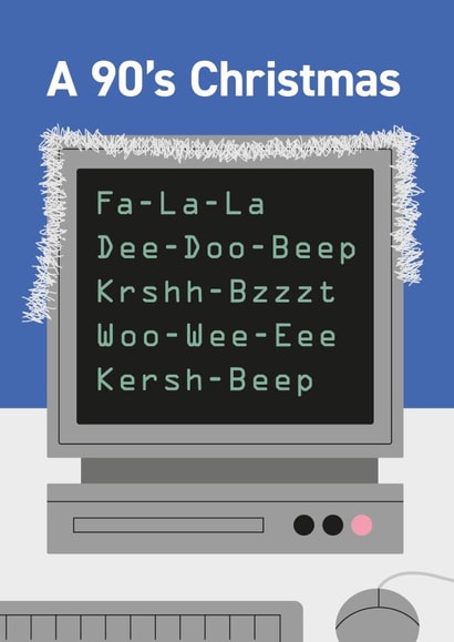 Funny Christmas Card - 90's - Computer - Nerd - Geek - Nostalgia created by Cookie Design