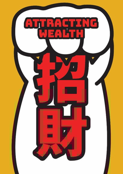 Traditional Chinese New Year Card - Attracting Wealth created by Marks