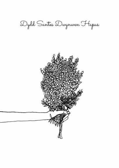 Classic Valentine's Day Card - Dydd Santes Dwynwen Hapus - Flowers created by Carissa Tanton