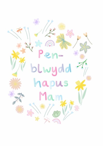 Cute Birthday Card - For Mam - Pen-blwydd Hapus Mam created by Paperleaf Studios