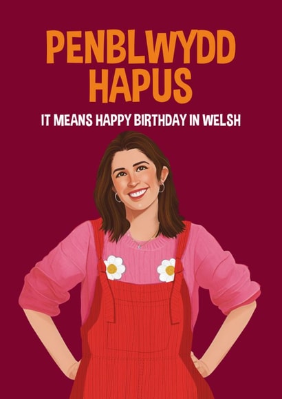 Funny Birthday Card - The Traitors - Charlotte created by Atwood & Atwood