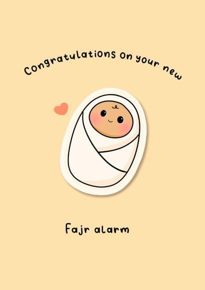 Cute New Baby Card - Fajr Alarm - Congratulations created by The Mosque Sketcher
