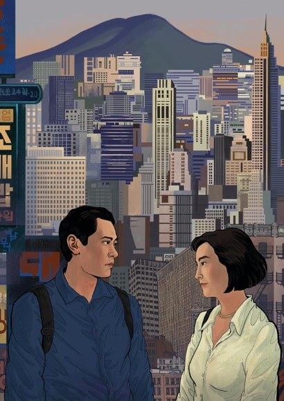 Arty Valentine's Day/Anniversary/Love & Friendship Card - Past Lives Film created by Anastasiconostas