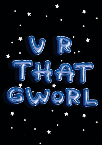 Cute Reminder Card - balloon words - U R THAT GWORL created by SAOB