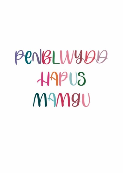 Floral Welsh Birthday Card for Grandmother - Penblwydd Hapus Mamgu created by Sunflowers & Sarcasm