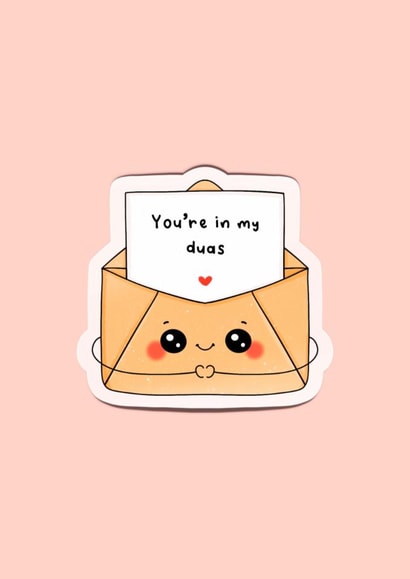 Cute Thinking of You Card - Letter and Envelope - You're in my duas created by The Mosque Sketcher