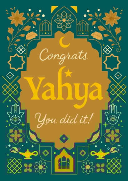 Classic Congratulations Card - Yahya - Islamic Pattern created by Olga Kondyleva