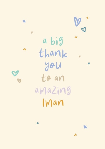 Classic Thank You Card - Amazing Iman - Islam created by Rebecca Prinn