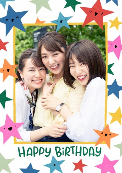 Cute Birthday Card - Smiling Stars created by Nicola Watson