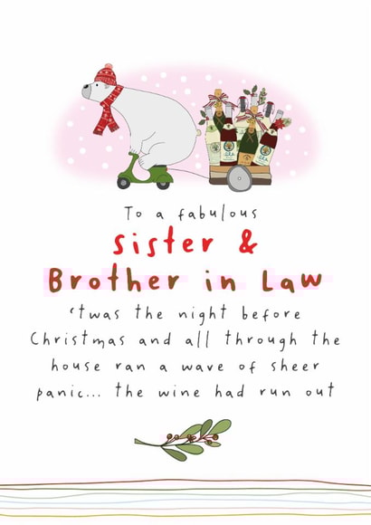 Funny Christmas Card - For Sister & Brother In Law - Wine Had Run Out created by Dandelion Stationery