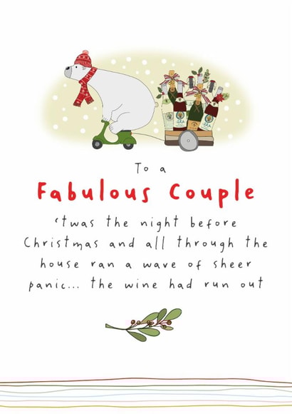 Funny Christmas Card - To A Fabulous Couple - Wine Had Run Out created by Dandelion Stationery