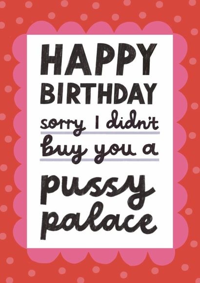 Funny Birthday Card - Lily Allen - West End Girl - Pussy Palace created by Alice Mole Illustration