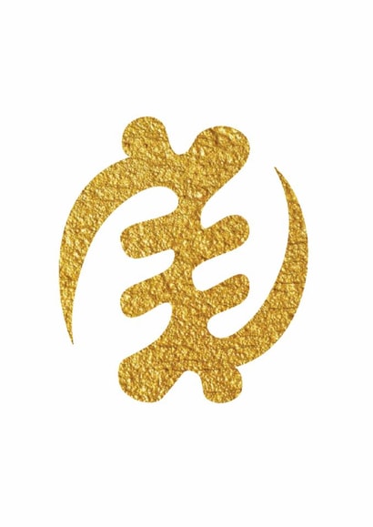 Gye Nyame Card – Gold Adinkra Symbol of God’s Supremacy created by All Shades