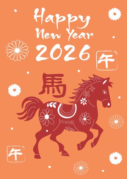 Happy Chinese New Year - 2026 Chinese New Year created by @Laura Lonsdale Designs