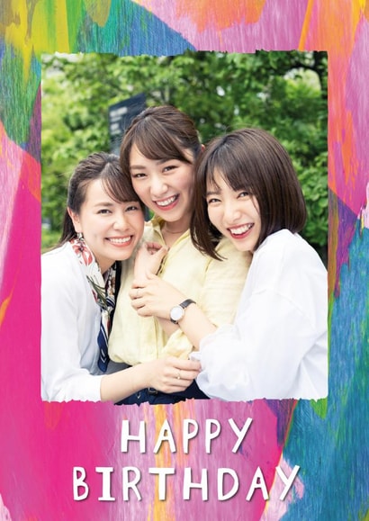 Classic Birthday Card - Abstract Paint created by size3art