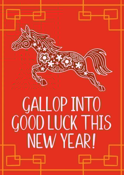 Year of The Horse Chinese New Year Card - Funny Card created by TeePee Creations