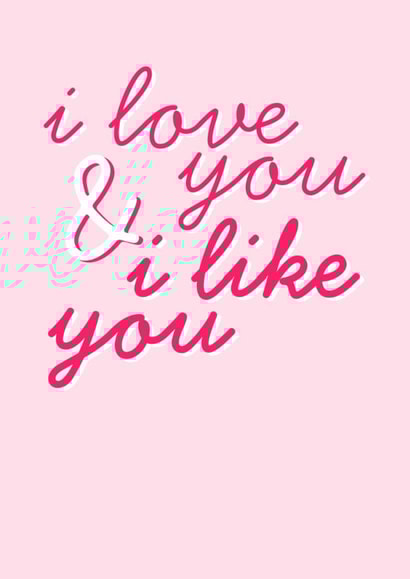 Cute Valentine's Day Card - I Love You and I Like You - Parks and Recreation created by LOMakes