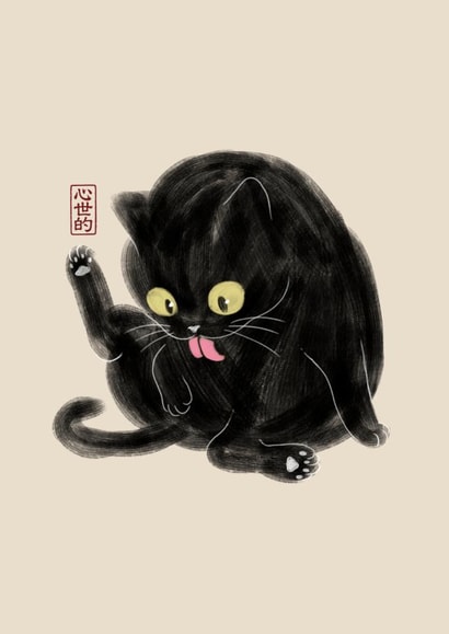 Funny chubby cat for special occasion and cat lovers created by Roberto Nieto