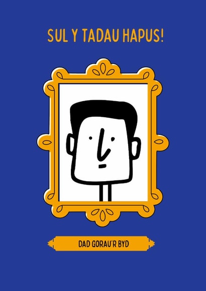 Quirky Welsh language Father's Day card - art gallery - cerdyn Sul y Tadau created by Jodi Cox