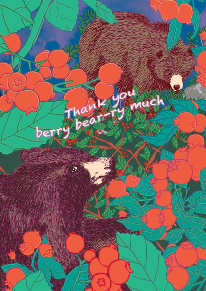 Cute Bear Thank You card - Bears and Berries - Thank You Berry Bear-ry Much created by PAD Illustrations