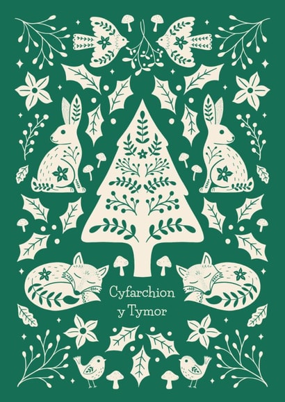 Welsh Christmas Card - Woodland Animals - Cyfarchion y Tymor created by Kirsty Miller
