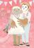 wedding marriage Engagement & Marriage Card 23528 created by Dyna Moe