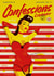 Confessions burlesque Card 23592 created by Rian Hughes