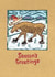 Christmas Xmas Christmas Card 24357 created by Sue Todd