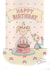 birthday celebration Birthday Card 23312 created by Jane Peryer
