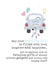 Classic just married car - wedding created by Dandelion Stationery