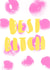 yourethebest femalecards Just because Card 4442 created by Bee Davies