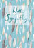 sympathy neutral Sympathy Card 4013 created by From A Place of Wonder