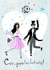 Congratulations - Disco Wedding Card created by Susse Linton