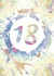 birthday eighteen Birthday Card 5453 created by Bookishly